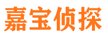 华宁外遇调查取证